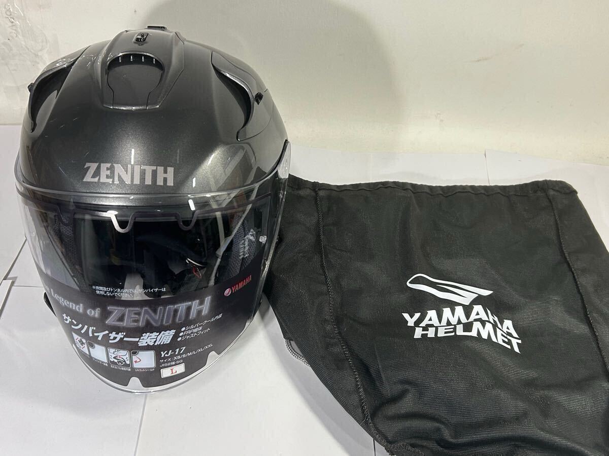 ヤマハ バイクヘルメット ジェット YJ-17 ZENITH-P XL 普段使い最強な 