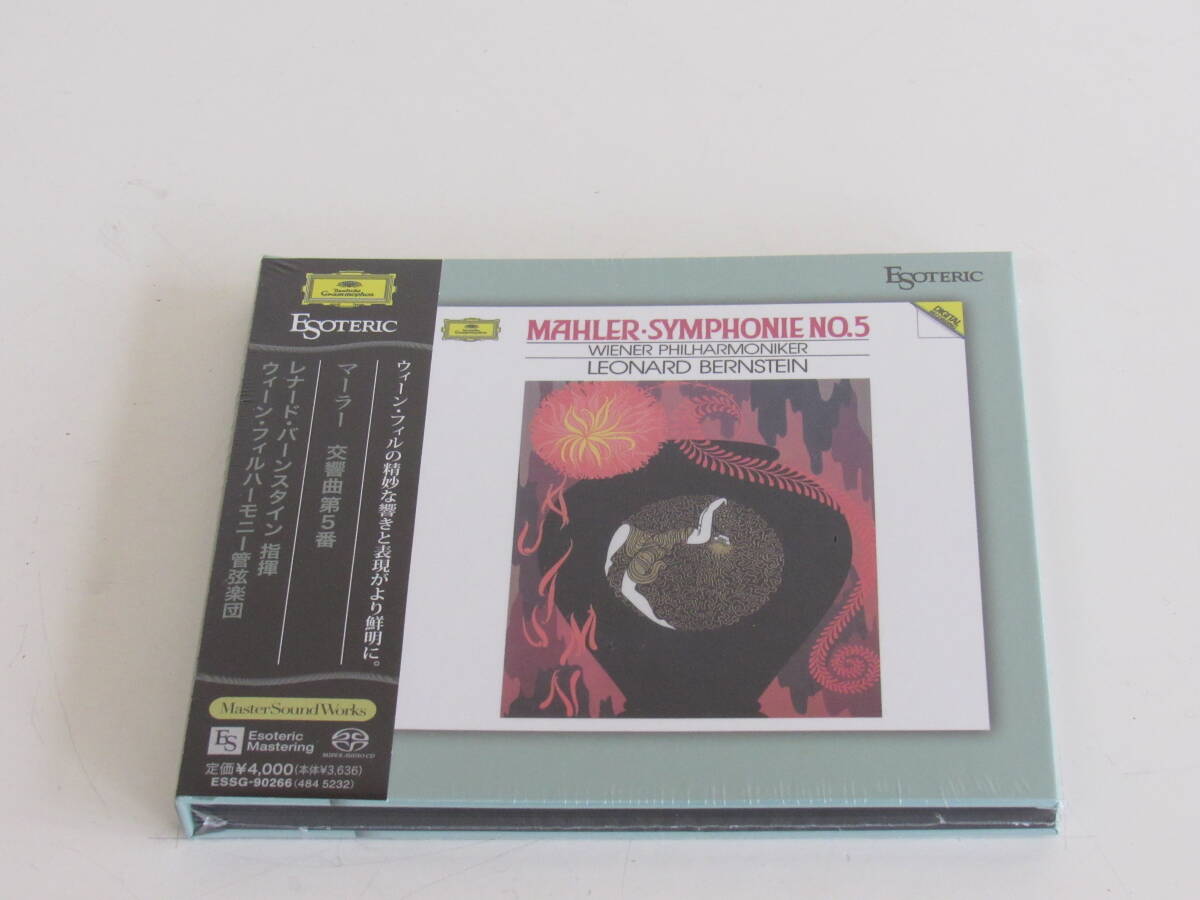 エソテリック ESOTERIC SACD マーラー - | : ESSD-90279 バーン