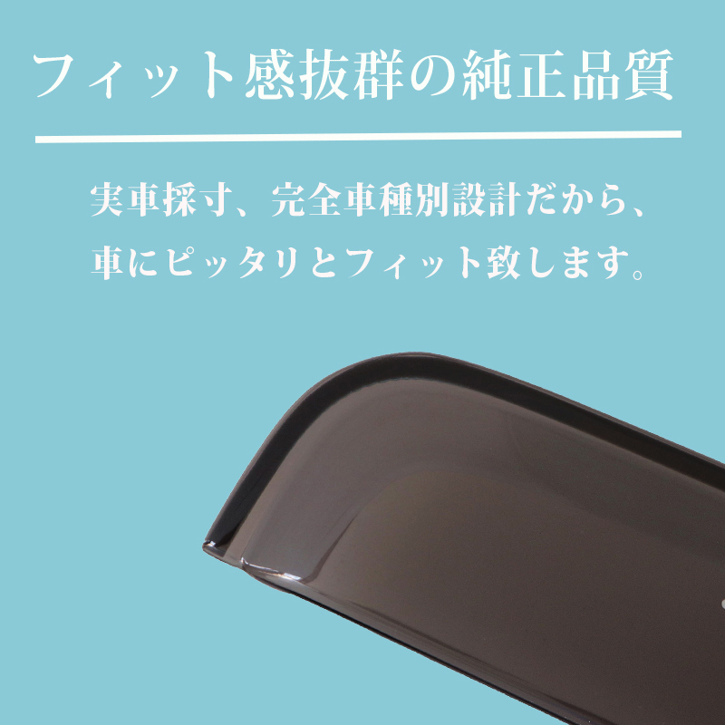 ルークス ROOX B44A 新型 LED 日産ルークス(B44A⁄B45A⁄B47A⁄B48A)(BA1)のボディカラー紹介 ROOX ルークス B44A B45A B47A B48A 専用 サイドバイザー 40 44A 45A 47A 48A 44 45 47 48