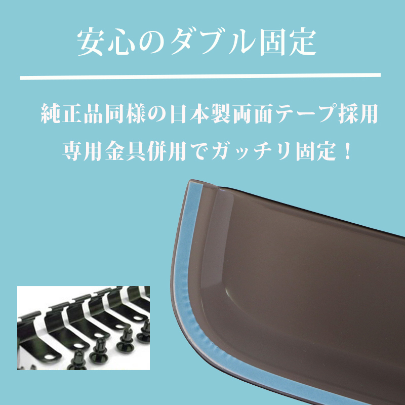 ルークス ROOX B44A 新型 LED 日産ルークス(B44A⁄B45A⁄B47A⁄B48A)(BA1)のボディカラー紹介 ROOX ルークス B44A B45A B47A B48A 専用 サイドバイザー 40 44A 45A 47A 48A 44 45 47 48