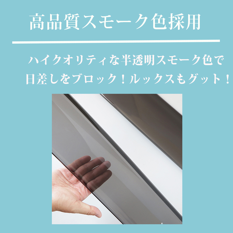 ルークス ROOX B44A 新型 LED 日産ルークス(B44A⁄B45A⁄B47A⁄B48A)(BA1)のボディカラー紹介 ROOX ルークス B44A B45A B47A B48A 専用 サイドバイザー 40 44A 45A 47A 48A 44 45 47 48