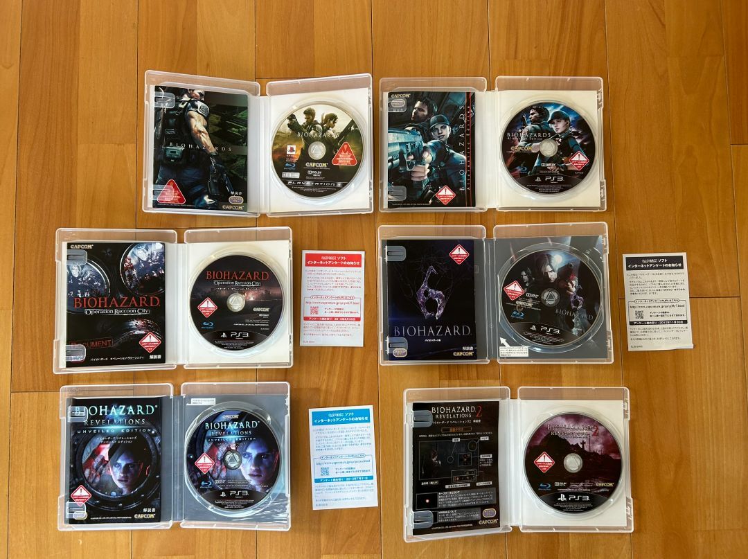 動作品 この1台でPS1,2,3ソフト(バイオハザード1～6)遊べるセット PS3