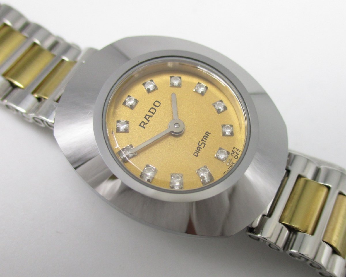 【新品電池】049 ラドー ダイアスター レディース 2Pダイヤ 人気 新品電池049 ラドー ダイアスター レディース 2Pダイヤ 人気 楽天