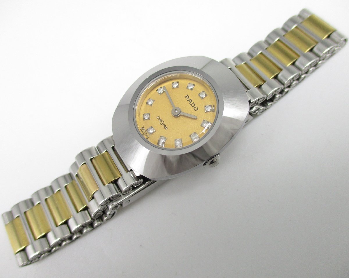 新品電池049 ラドー ダイアスター レディース 2Pダイヤ 人気 楽天