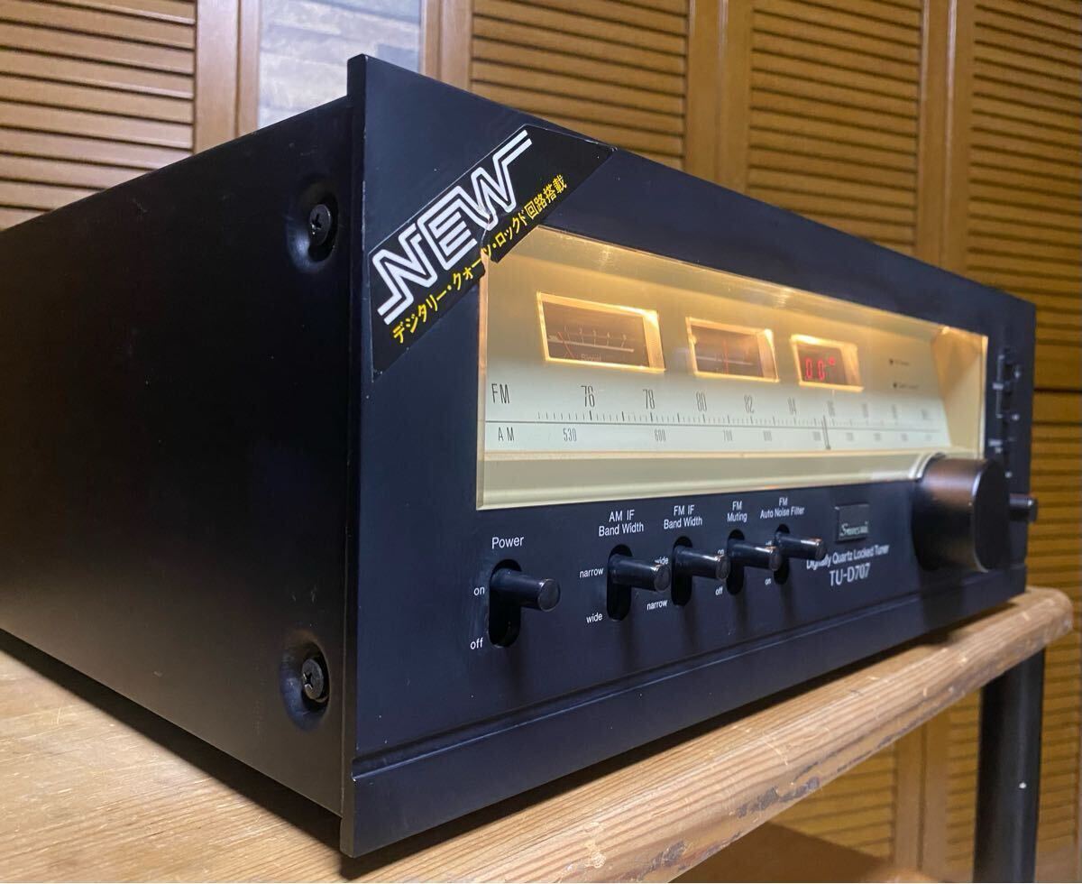 TU-D707 SANSUI サンスイ Yahoo!オークション 707」の落札相場・落札