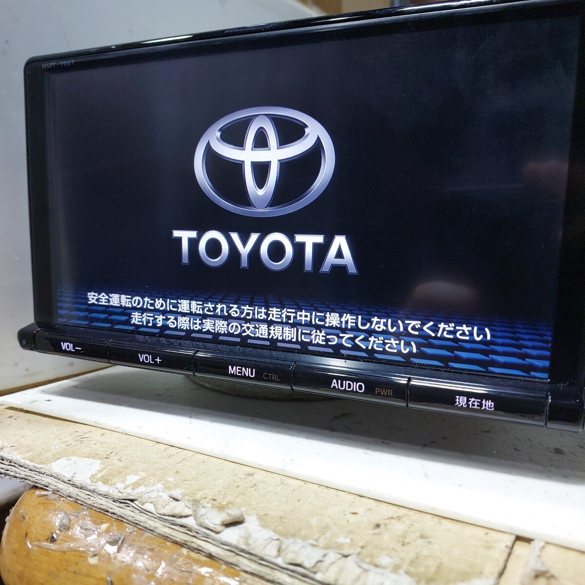 NSZT-Y66T トヨタ純正メモリーナビ トヨタ トヨタ純正 地図データ