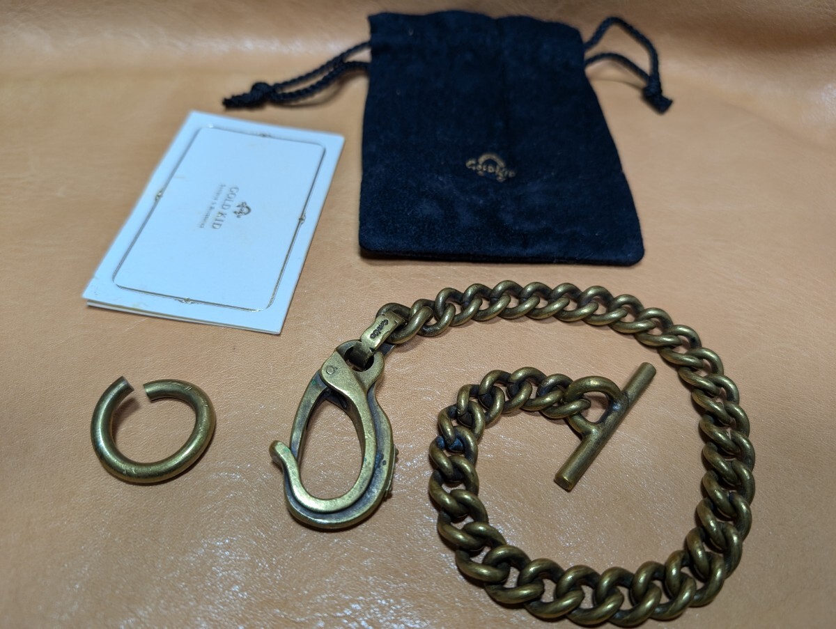 GOLDKID ゴールドキッド ウォレット チェーン 真鍮 ブラス 【公式通販】
