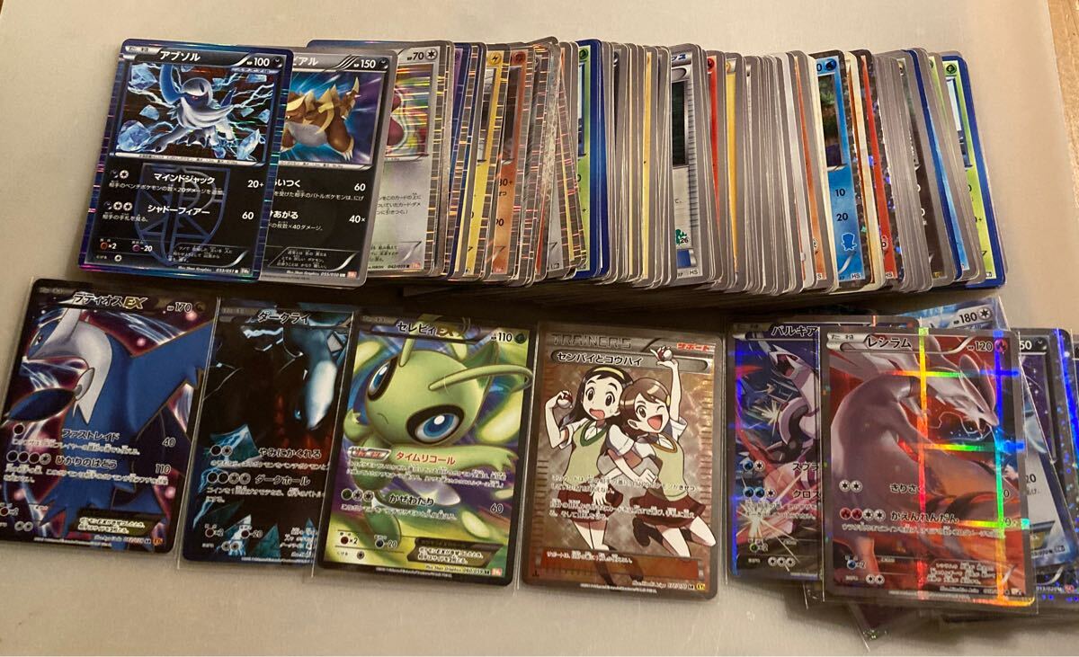 ポケモンカード引退品 BWXY 100枚以上まとめ売り 【公式通販】
