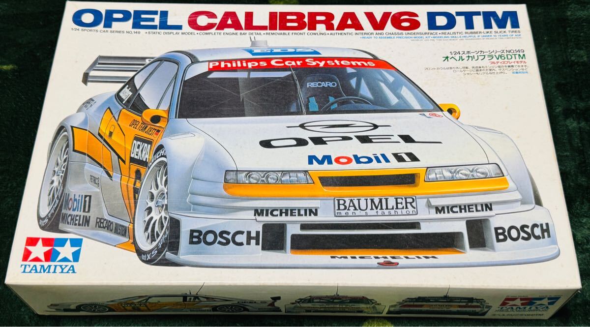 タミヤ OPEL CALIBRAV6 DTM オペル カリブラV6 DTM 1/24スケールモデル No24149 長期保管品 未組立 プラモデル DTM V6 オペル (１／２４ オペルカリブラV6DTM (4)