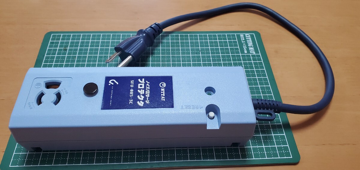 コトヴェール ノイズ・雷サージプロテクタ(ケーブルタイプ) SFU-005-3C