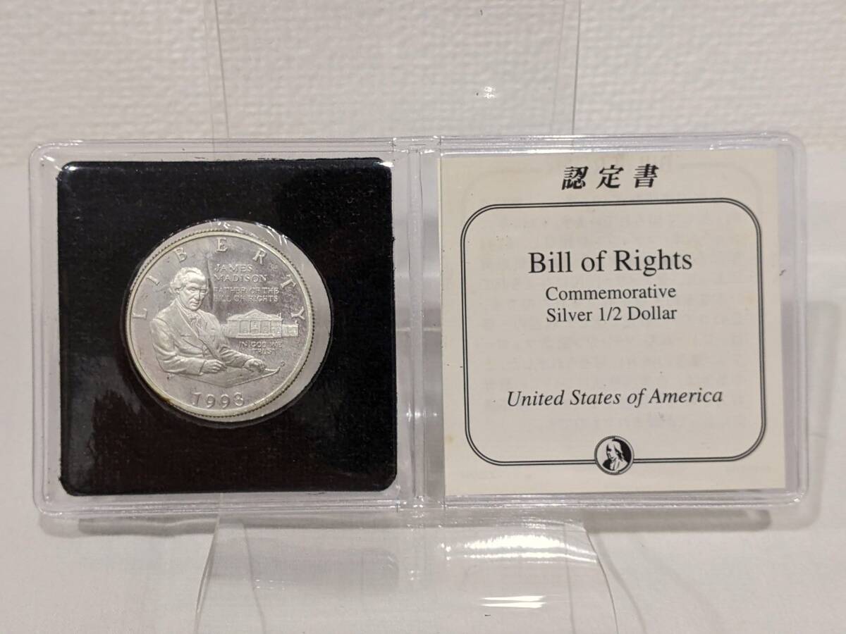 1993年 米国権利章典記念 銀貨 シルバーダラー F1220】1円～ 銀貨 アメリカ合衆国 権利章典記念 1/2ドル銀貨 1993年