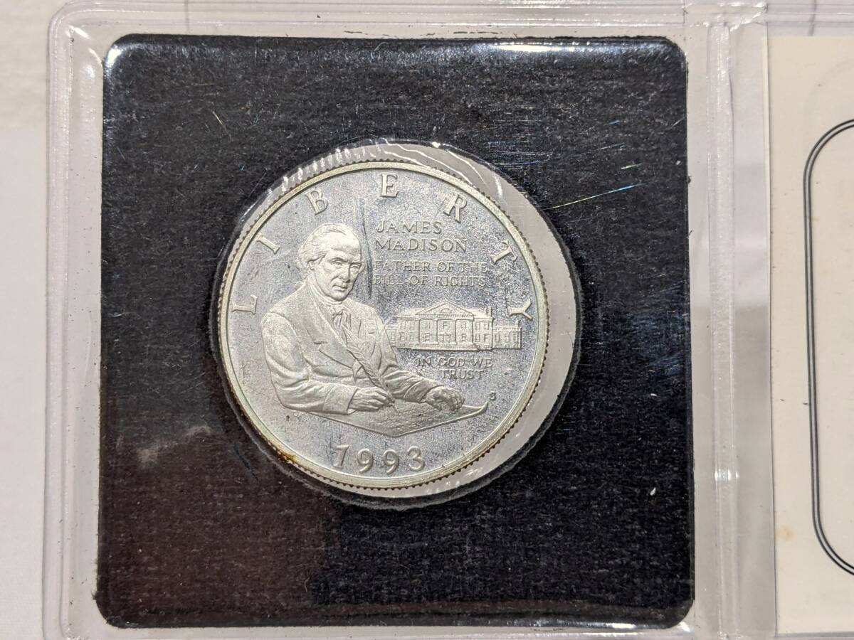 F1220】1円～ 銀貨 アメリカ合衆国 権利章典記念 1/2ドル銀貨 1993年