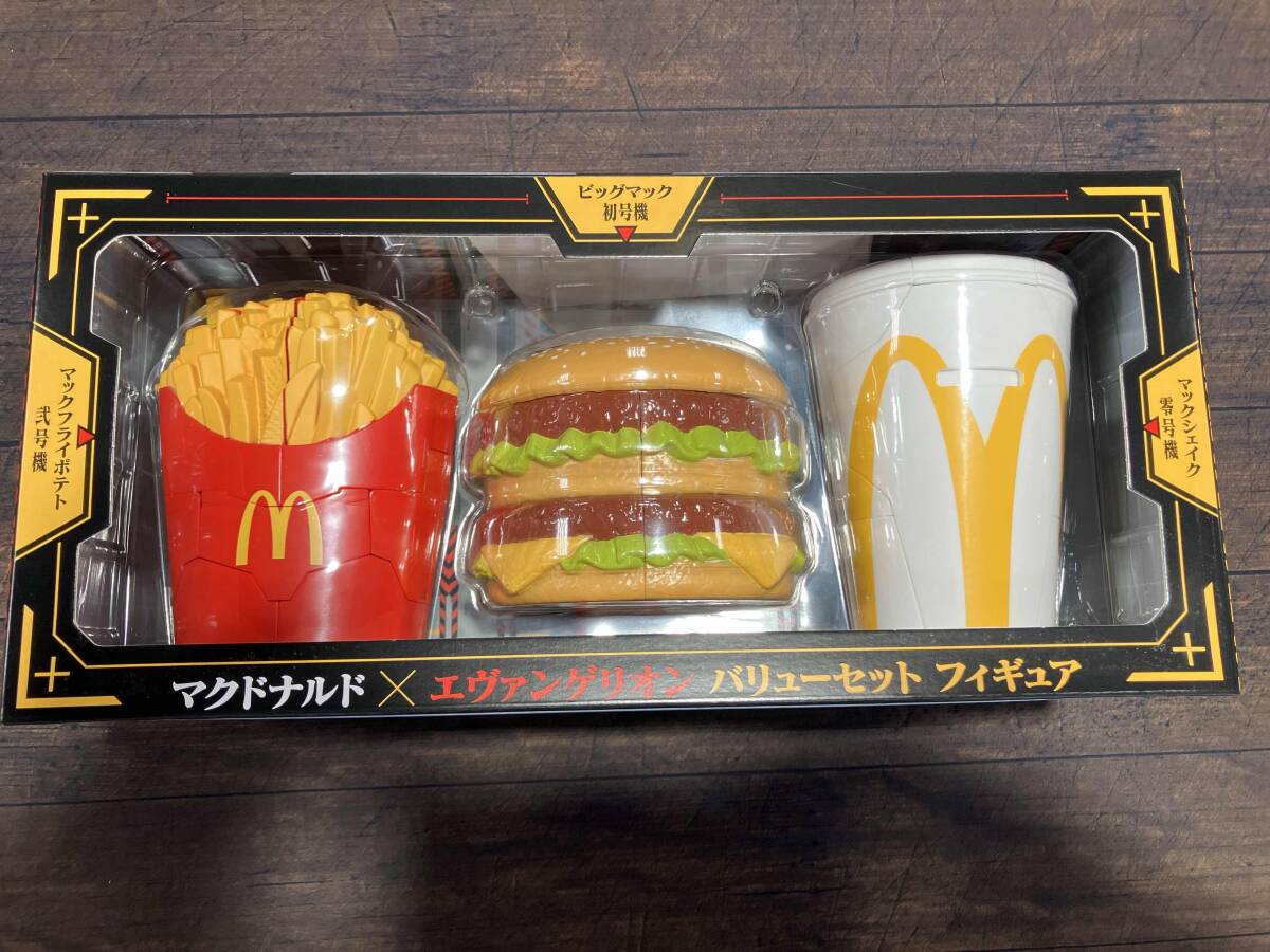 マクドナルドエヴァンゲリオン バリューセットフィギュア 【公式通販】