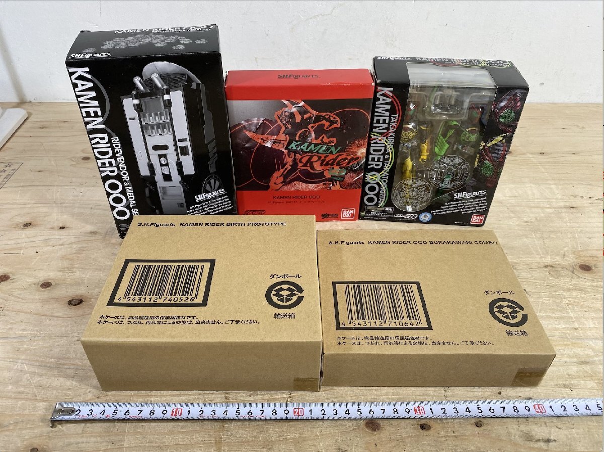 未開封/未使用品】5点まとめて S.H.Figuarts 仮面ライダーオーズ 