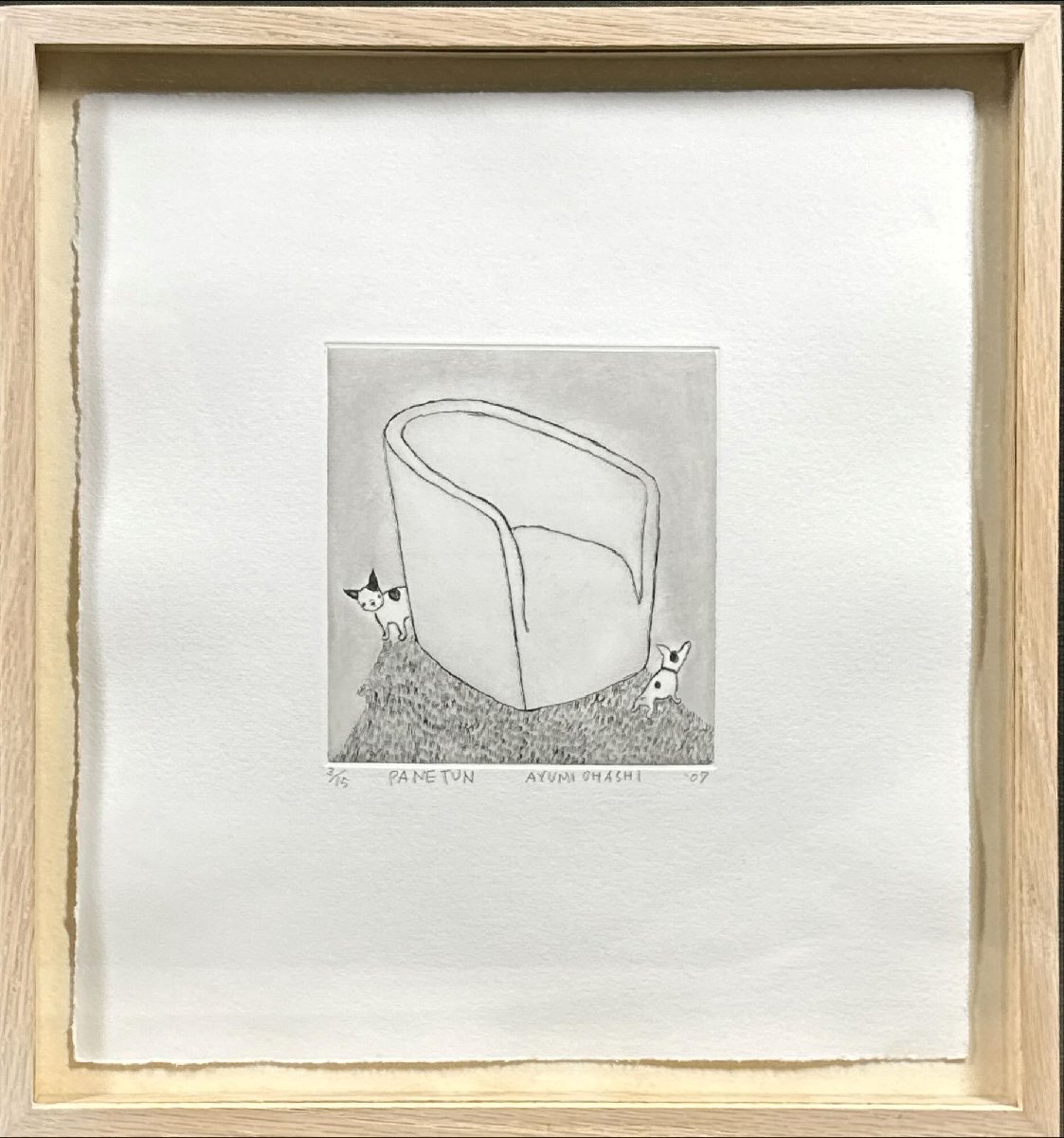 ☆大橋歩☆PANETUN☆エッチング☆2007年☆版画作品☆人気作家☆銅版画