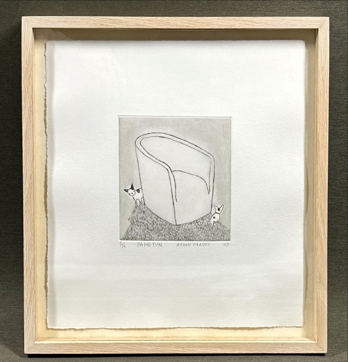 大橋歩 格子 ハート 銅版画 エッチング 絵画 エディションNo.2/15 ☆大橋歩☆PANETUN☆エッチング☆2007年☆版画作品☆人気作家☆銅版画