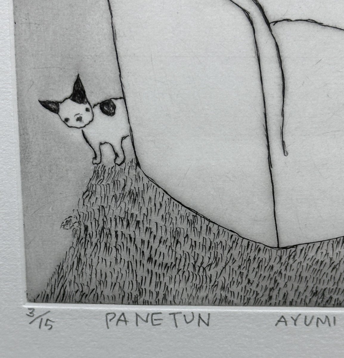 ☆大橋歩☆PANETUN☆エッチング☆2007年☆版画作品☆人気作家☆銅版画