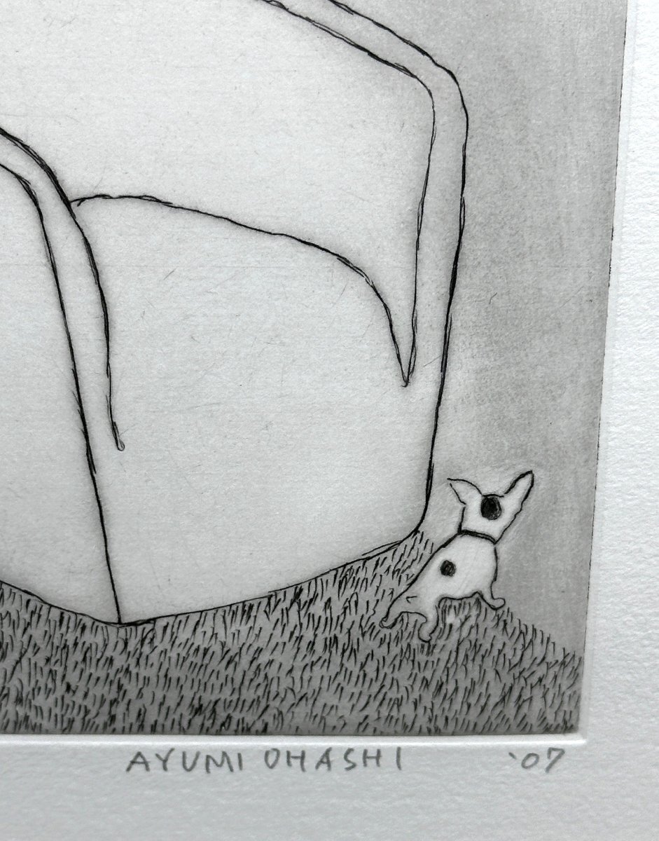 ☆大橋歩☆PANETUN☆エッチング☆2007年☆版画作品☆人気作家☆銅版画