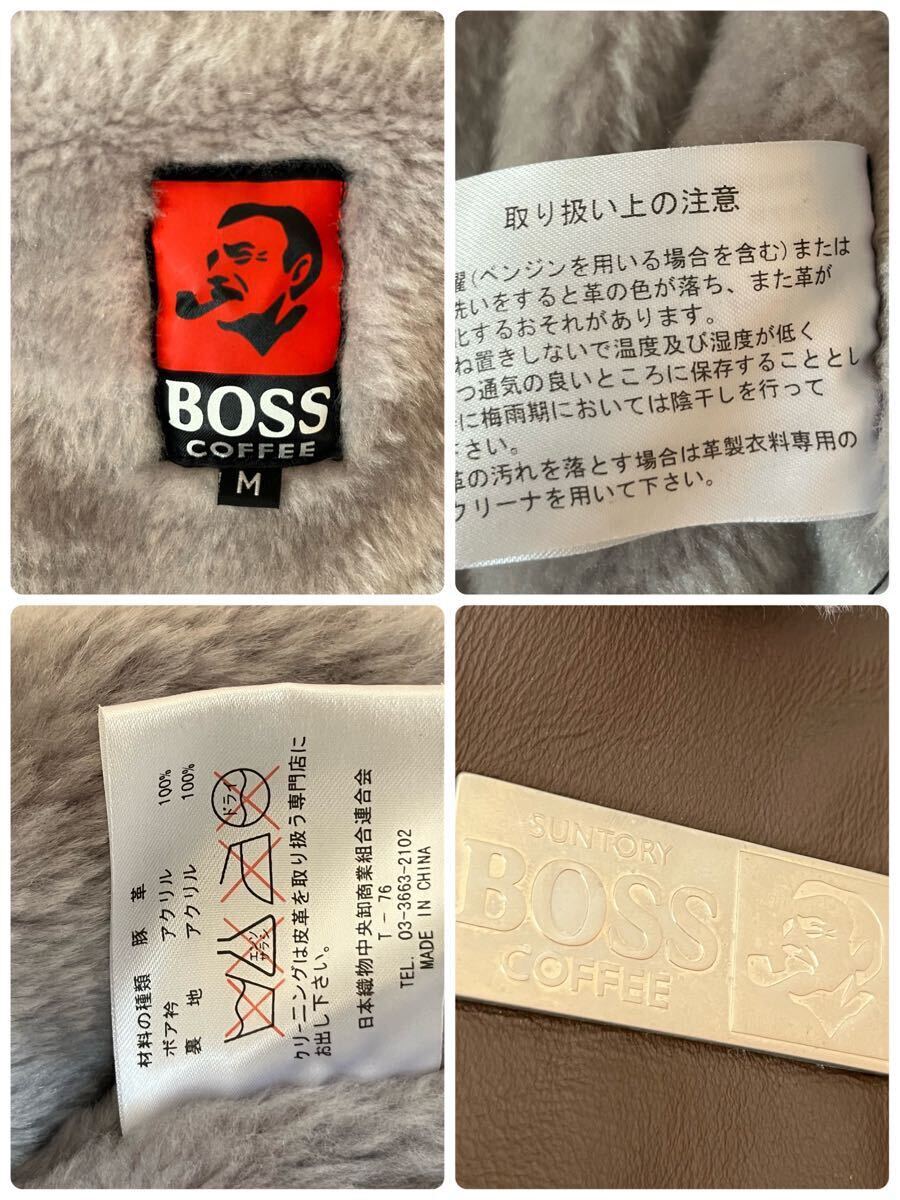 激レア】サントリーボス BOSSジャン 豚革 フライトボアジャケット