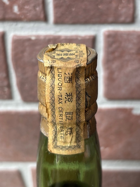 【希少古酒•未開栓】マクレガーウイスキー　オールドボトル 古酒】未開栓 OLD Smuggler オールド スマグラー スコッチウイスキー