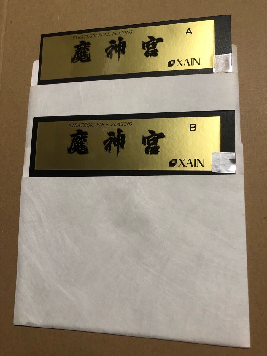 魔神宮 PC-9801VM 5インチFD 超レア レトロゲーム ザインソフト XAIN