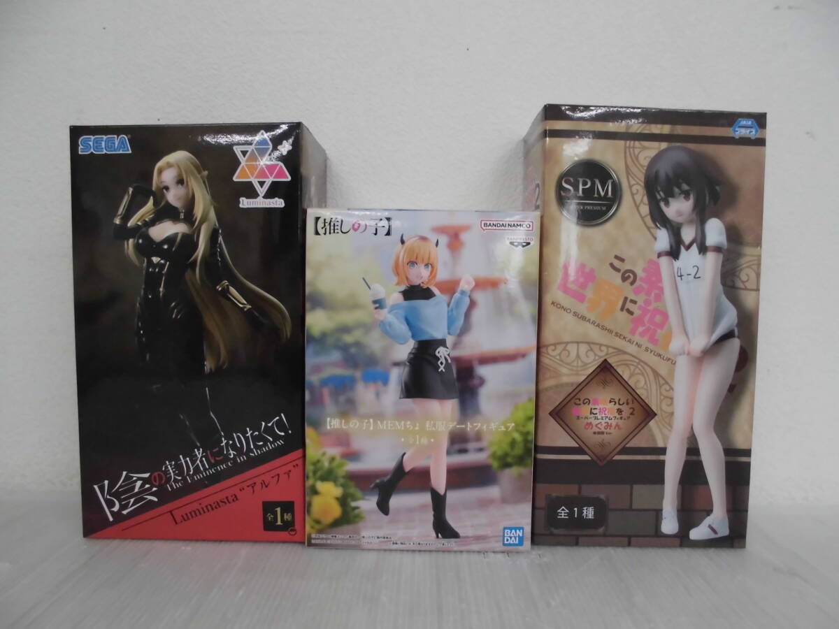 新品未開封】美少女フィギュア まとめ売り 15点セット まとめ売り 美