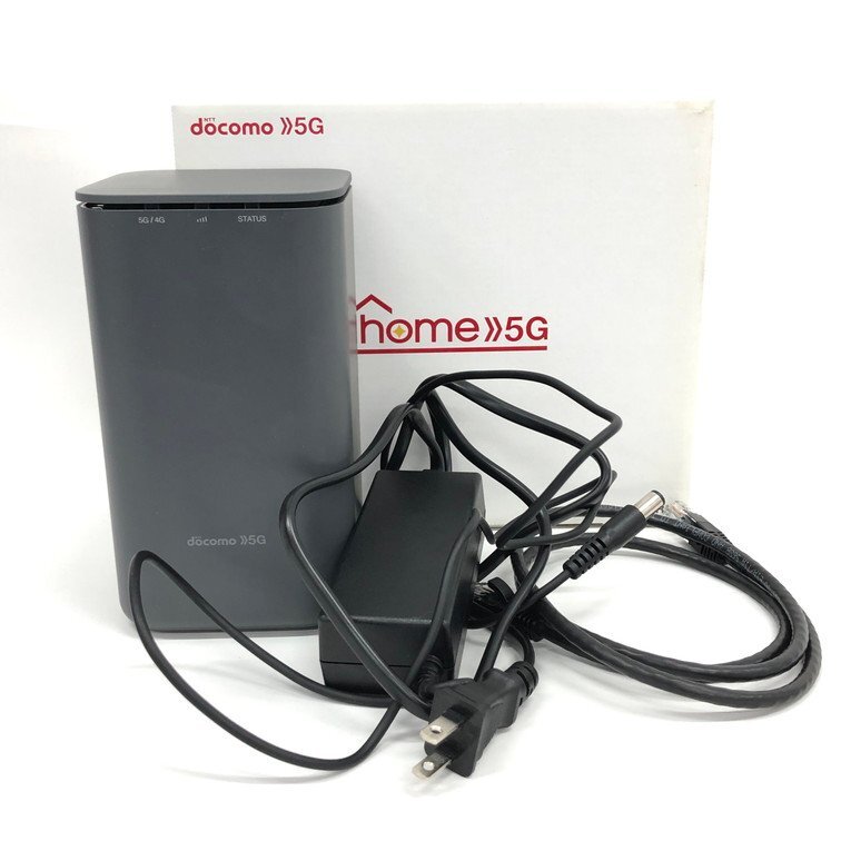 5G HR01 Home [Dark Gray] Computers docomo home 5G HR01【DBAC6001】