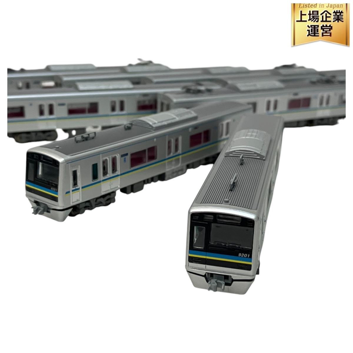 マイクロエース 8両セット 千葉ニュータウン鉄道 9200形 A7331 A-7331