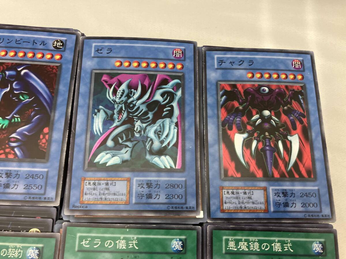遊戯王 スーパーレア以上 まとめ売り 大量 約1000枚 処分 0 ①