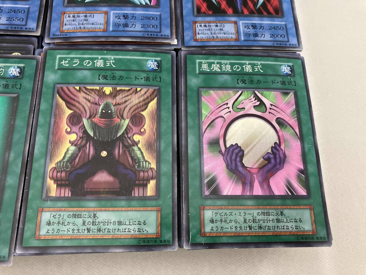 遊戯王 SR以上 約1000枚 まとめ売り UR SR シークレット ゼラ チャクラ 