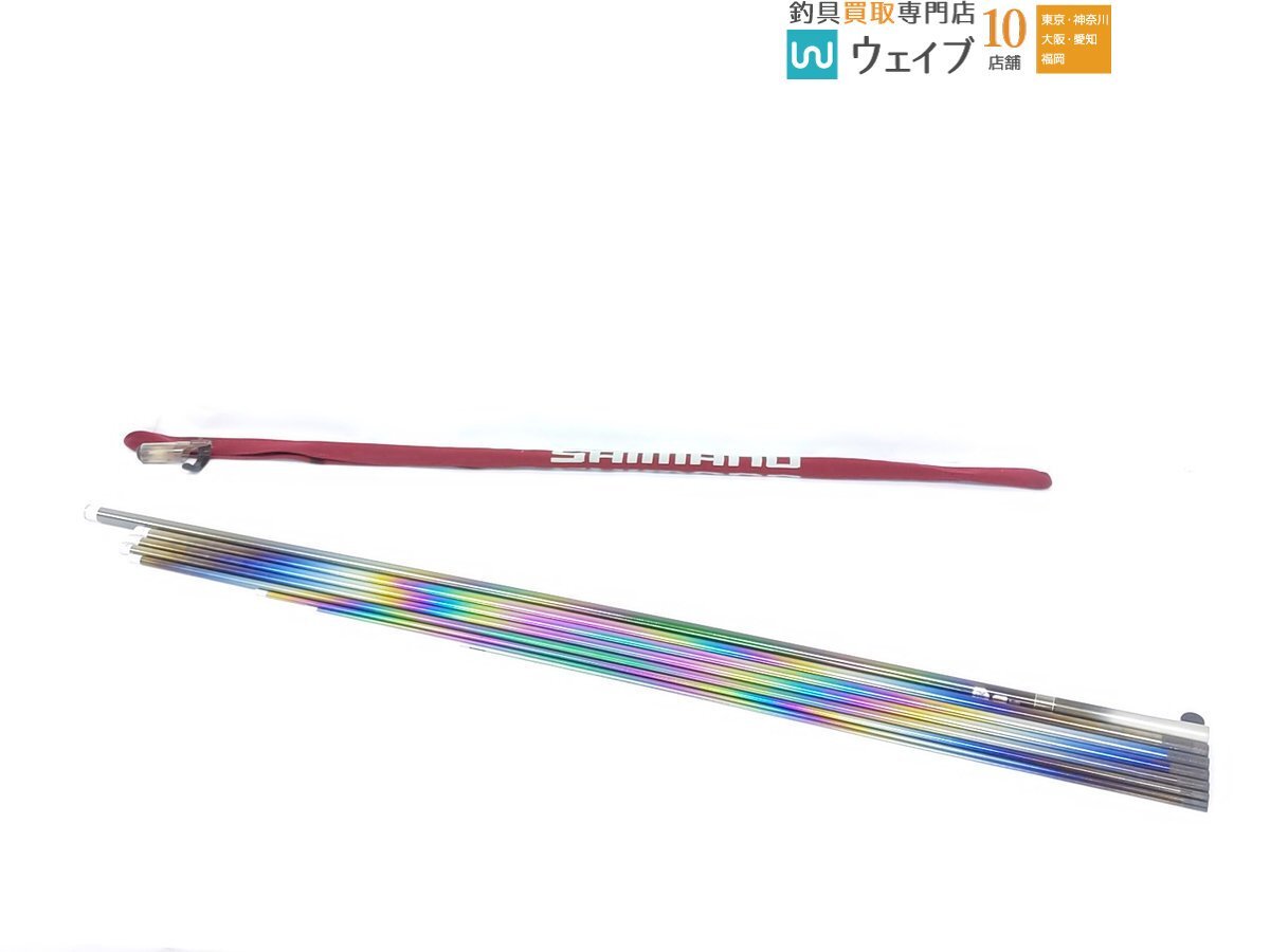 FW リミテッドプロ プロ リミテッド ライトスペシャル[LIMITED PRO 