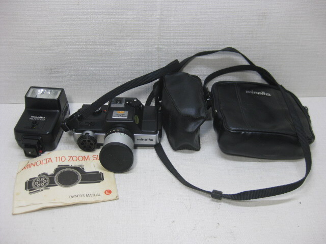 0 SLR Minolta Zoom - ZOOM The Mubou-an ⁄ IIを見つけてきました｜