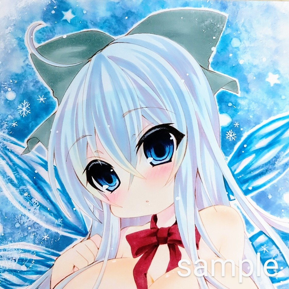 同人手描きイラスト チルノ(大人チルノ)/東方Project 同人手描き