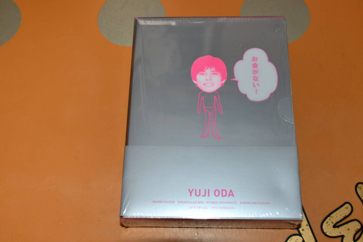 お金がない! DVD-BOX〈6枚組〉 Amazon.co.jp: お金がない! [レンタル