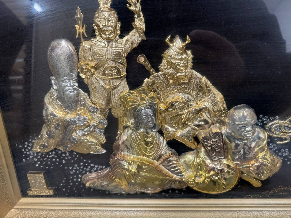純金純銀鍍金 黄金七福神宝船図 松庵 縁起物 開運金運 商売繁盛 大型