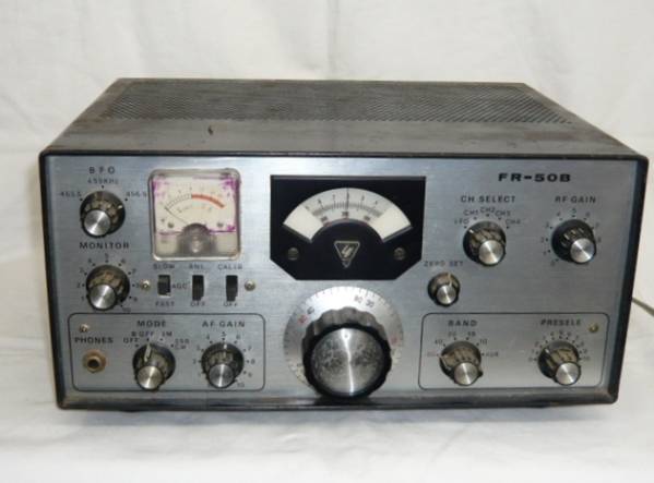 BC355N Scanner Uniden Police | Base⁄Mobile 300-Channel Mobile Base