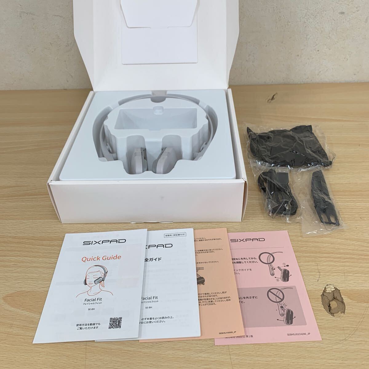 美品 SIXPAD Facial Fit シックスパッド フェイシャルフィット SE-BH 