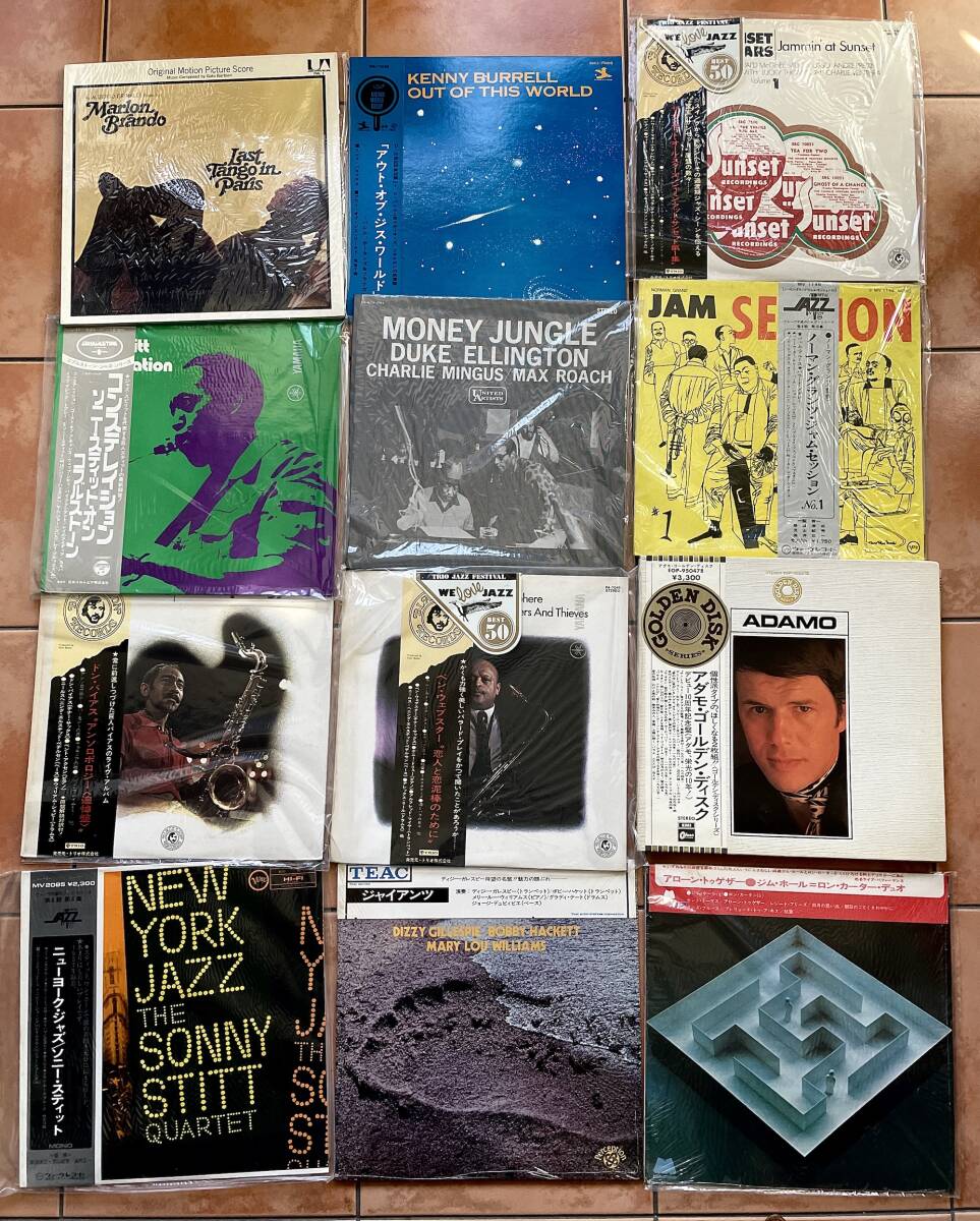 JAZZ ジャズ まとめ ７選 国内盤 レコード LP ジャズ LP 131枚 まとめて 名盤国内盤 ガレスピー モンクミンガス オー