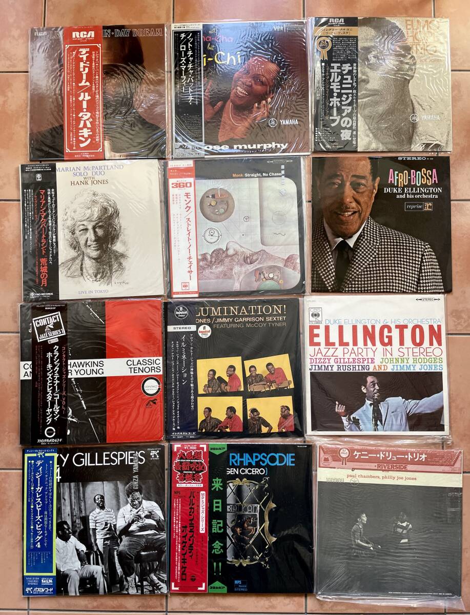 ジャズ LP 131枚 まとめて 名盤国内盤 ガレスピー モンクミンガス オー