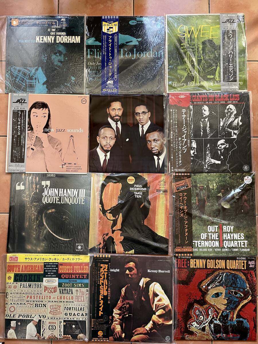 ジャズ LP 131枚 まとめて 名盤国内盤 ガレスピー モンクミンガス オー