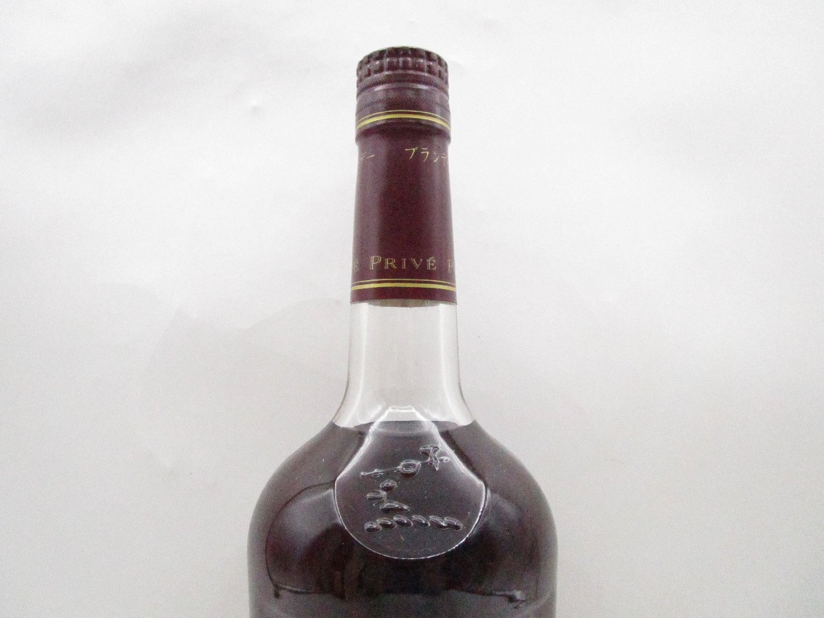 同梱不可 1円～HENNESSY PRIVE ヘネシー プリヴェ コニャック