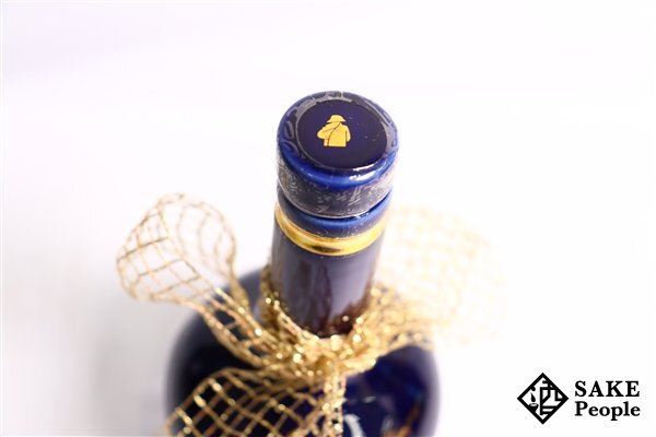 ◇注目! クルボアジェ リモージュ エクストラ 青陶器 700ml 40% 箱