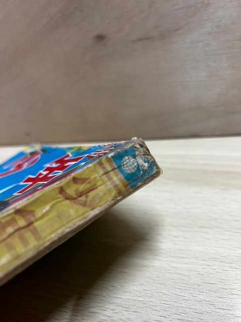 ★昭和27年10月発行　少年10月号　特大号　1952年発行　小松崎茂山川惣治江戸川乱歩山岡荘八手塚治虫鉄腕アトム_4