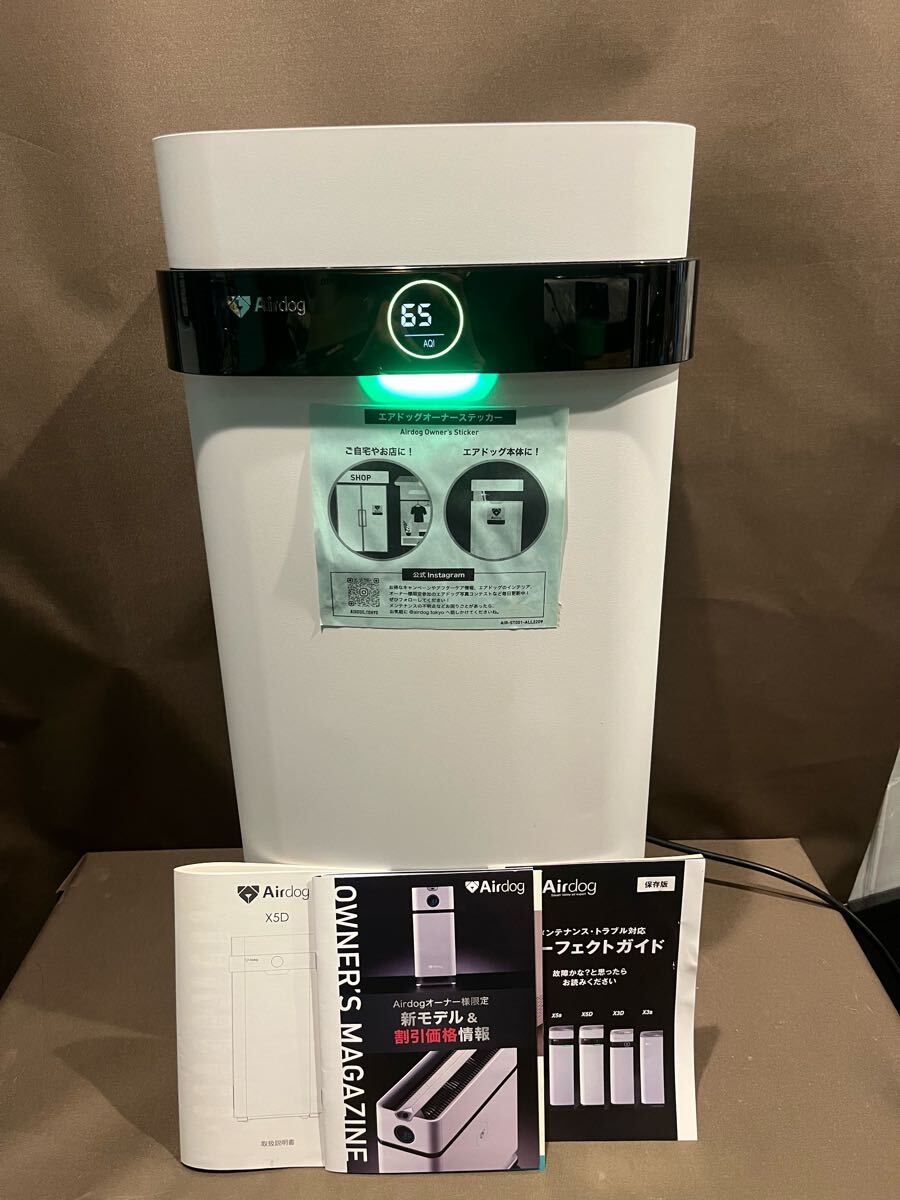 除湿機 ナショナル F-YHC100 National ハイブリッド除湿機