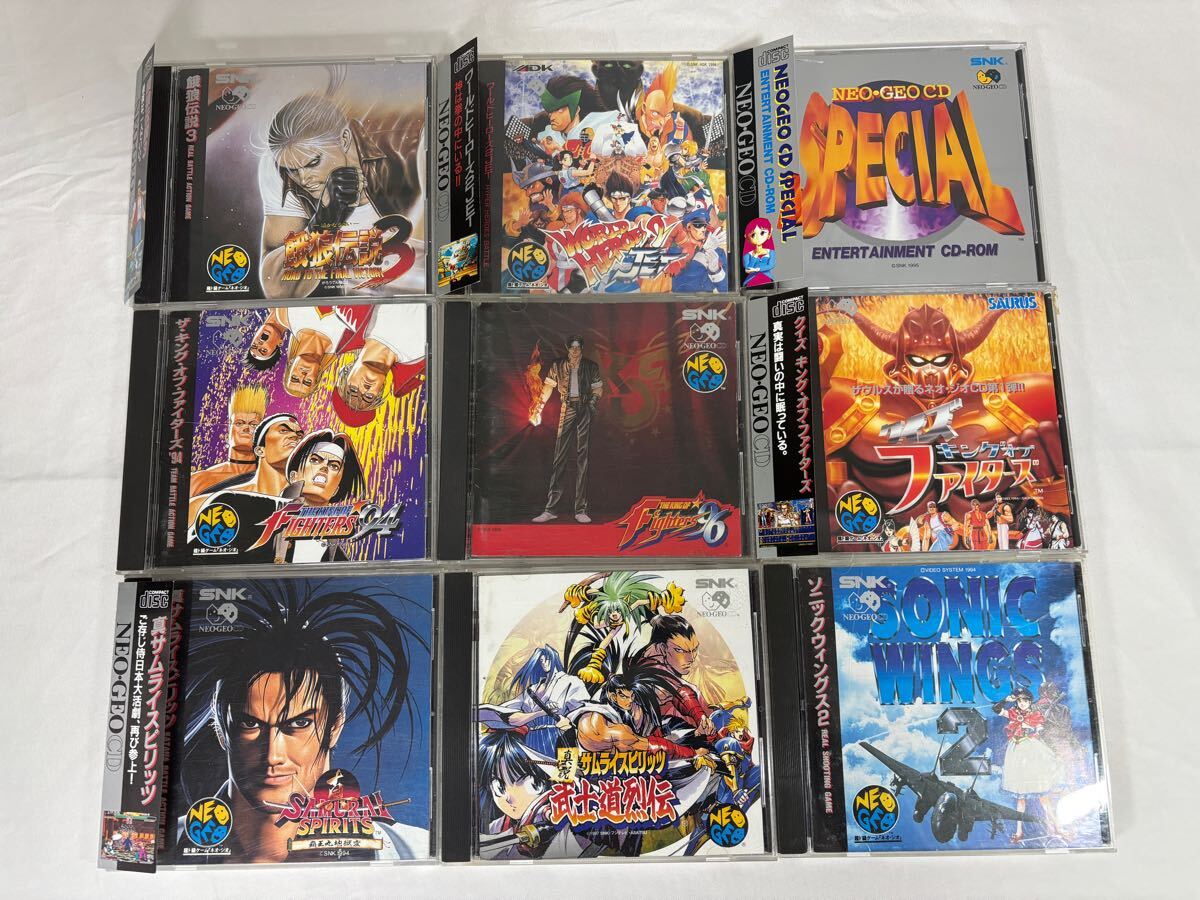 ネオジオCD【まとめて 9本セット】ソニックウィングス2/ワールド 