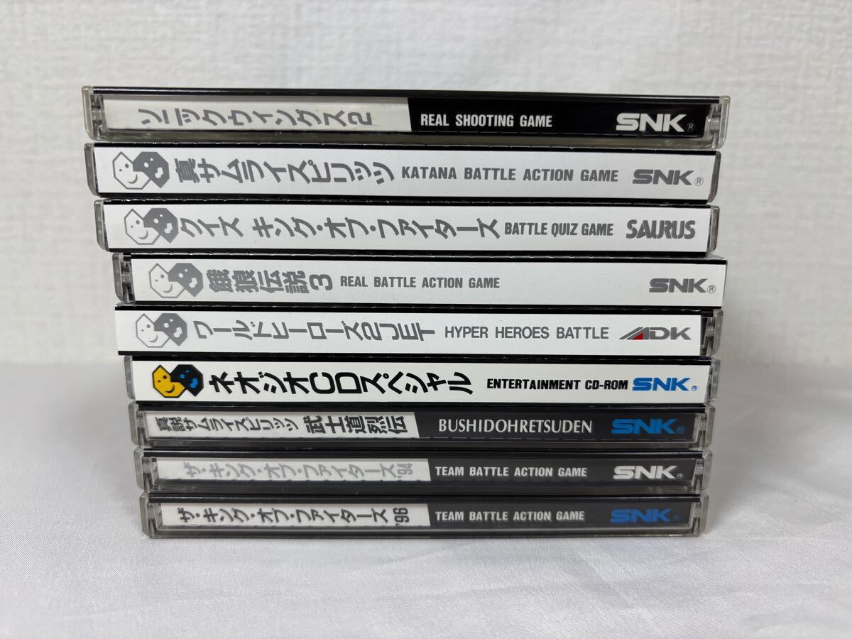 ネオジオCD【まとめて 9本セット】ソニックウィングス2/ワールド 