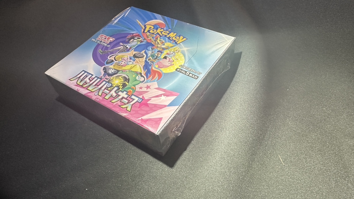 1円～ ポケモンカード バトルパートナーズ 1BOX シュリンク付き