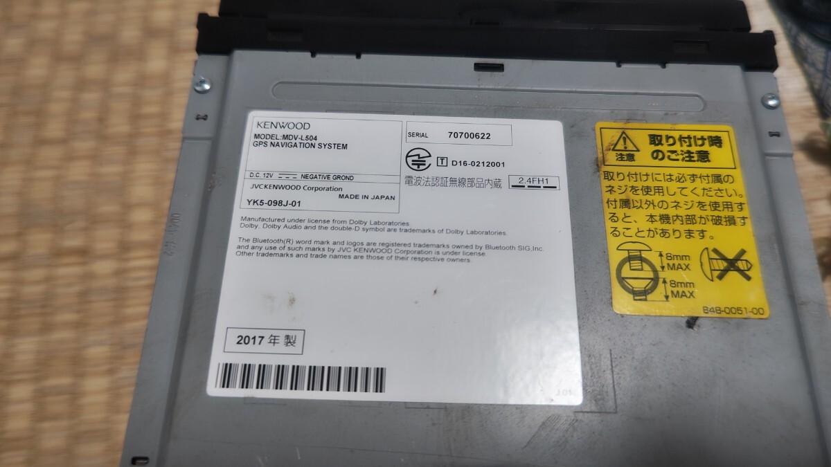 2#KENWOOD ケンウッド カーナビ MDV-L504 地図更新2023年第2版(2024春版