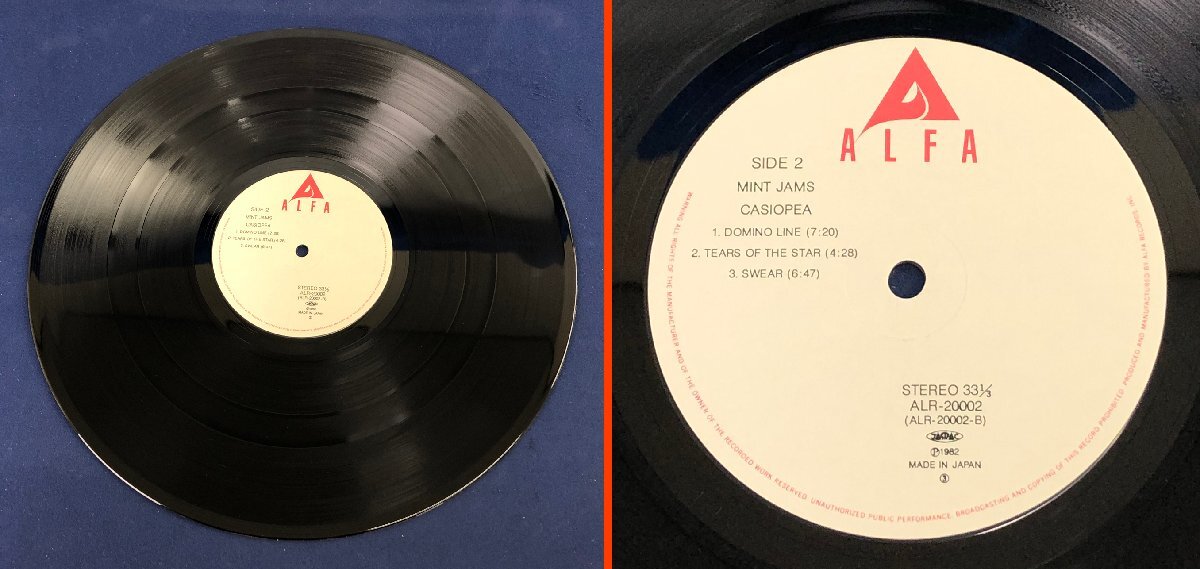 ☆中古品☆LP カシオペア Casiopea ミント・ジャムス Mint Jams ALR