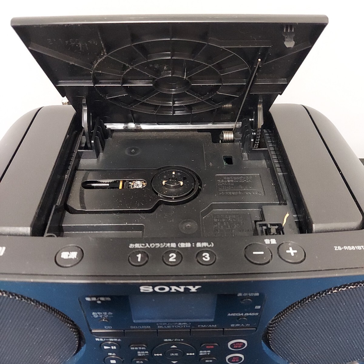 ☆動作確認済 SONY ソニー パーソナルオーディオシステム ZS-RS81BT CD